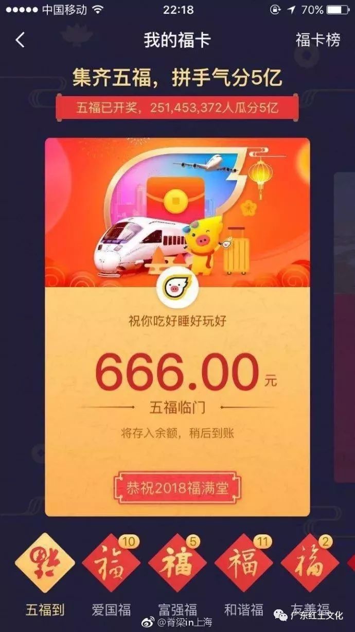 7777788888王中王开奖十记录网一,探索王中王开奖十记录网一，一场数字盛宴的奥秘与魅力