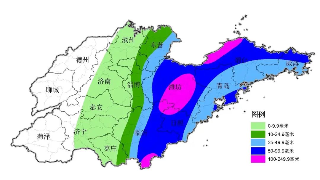 沉鱼落雁 第8页