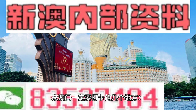 慢慢 第8页