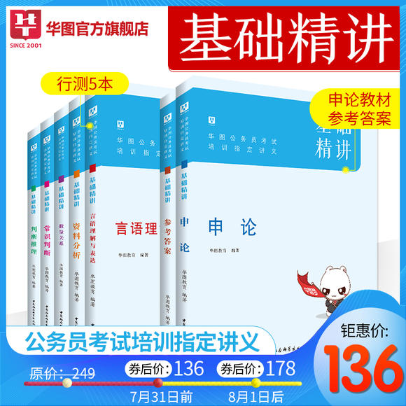 49资料免费大全2023年,探索知识宝库，2023年49资料免费大全