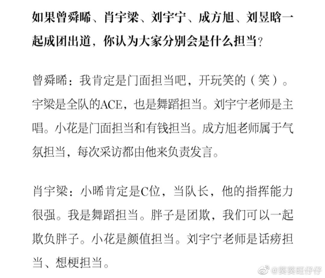 一肖一码一一肖一子,一肖一码一一肖一子，揭示背后的犯罪问题