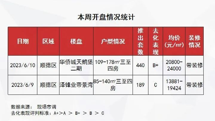 澳门三中三码精准100%,澳门三中三码精准，一个误解与警示的故事