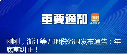 新奥彩2024最新资料大全,新奥彩2024最新资料大全——探索彩票世界的全新面貌