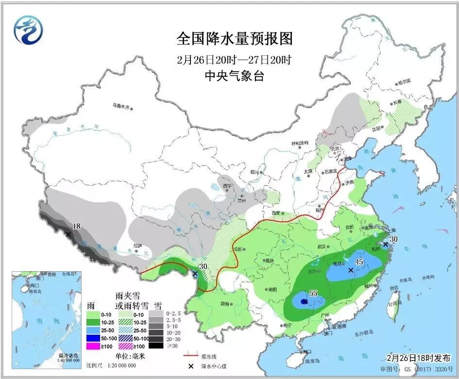 第2300页