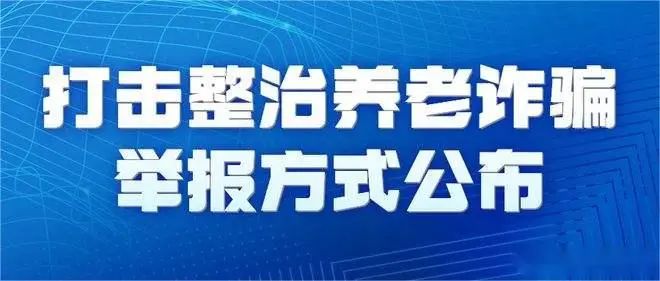 香港期期准资料大全,香港期期准资料大全，揭露违法犯罪问题