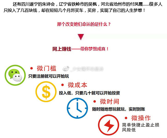 精准一肖100%免费,精准一肖预测，揭秘背后的风险与挑战——警惕免费预测背后的犯罪陷阱