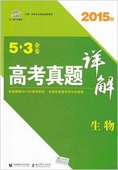 新澳资料免费最新正版,新澳资料免费最新正版，探索与启示