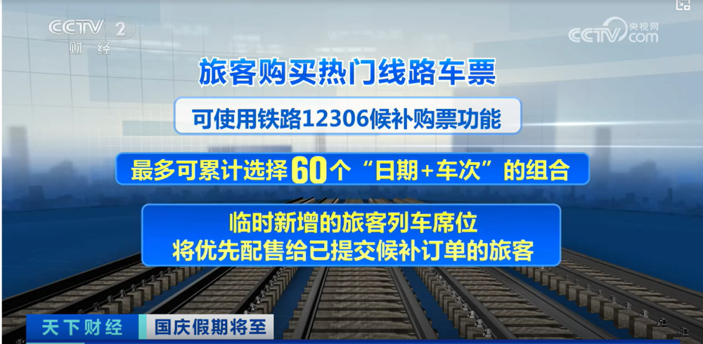 新奥门资料免费大全最新更新内容,新澳门资料免费大全的最新更新内容及其相关违法犯罪问题探讨