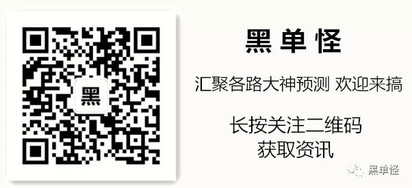 白小姐四肖四码精准,关于白小姐四肖四码精准的真相探索——警惕背后的违法犯罪风险