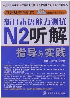 2024新奥资料免费精准109,实际解答解释落实_探索款,揭秘新奥资料免费精准获取之道，探索款新奥资料详解与实际操作指南