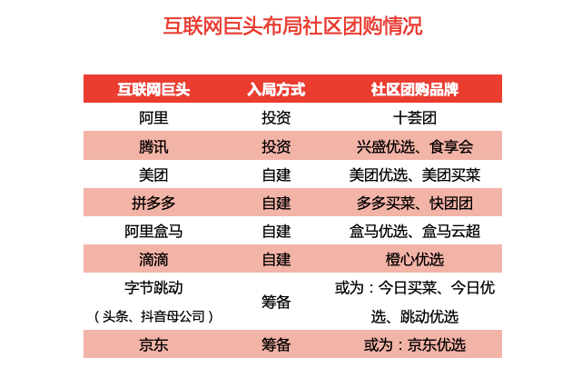 2024新奥门天天开好彩大全85期,新奥门天天开好彩背后的风险与警示——警惕违法犯罪问题