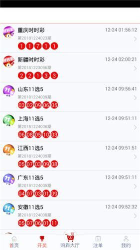 77778888管家婆必开一肖,揭秘77778888管家婆必开一肖的神秘面纱