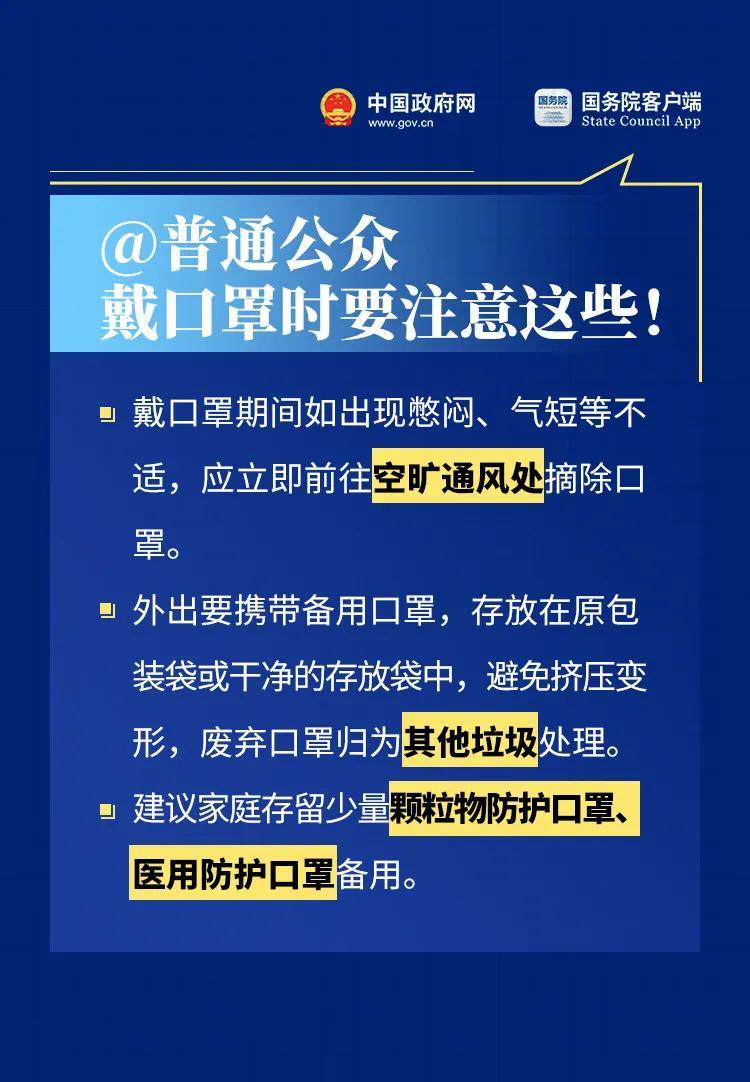 澳门新三码必中一免费,澳门新三码必中一免费，一个关于犯罪与法律的探讨（不少于1960字）