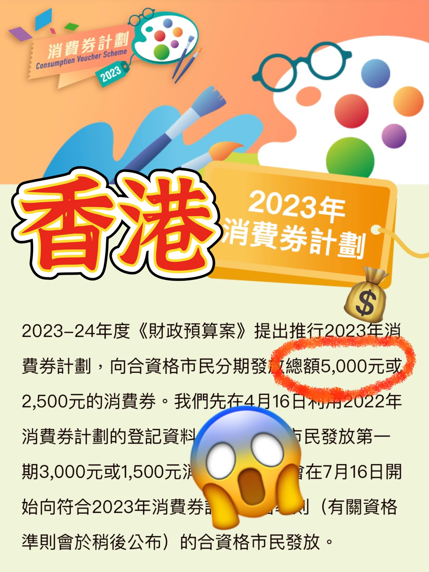 2024年12月 第178页