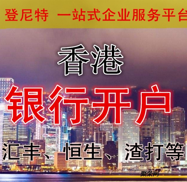 2024今晚香港开特马,探索香港特马文化，今晚2024香港特马盛宴即将开启