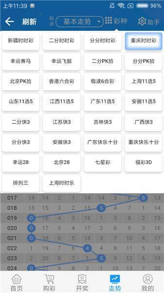 澳门一码一码100准确AO7版,澳门一码一码100准确AO7版，揭示背后的犯罪问题