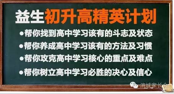 管家婆必出一肖一码一中,揭秘管家婆必出一肖一码一中，背后的秘密与真相