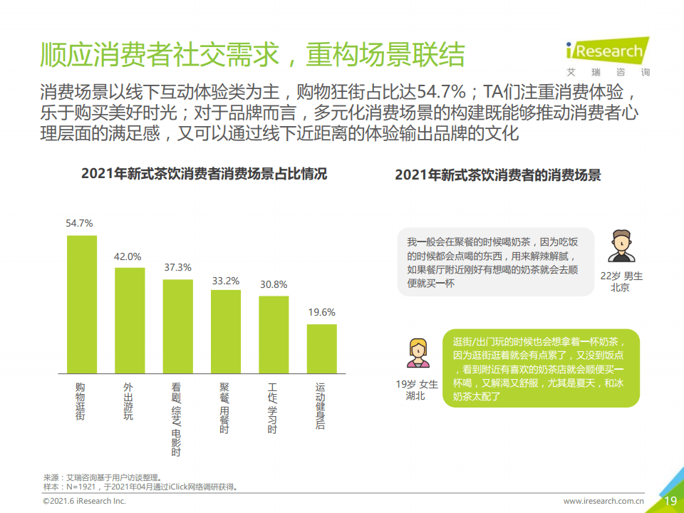 2024新澳门六长期免费公开,新澳门六长期免费公开——探索未来的机遇与挑战