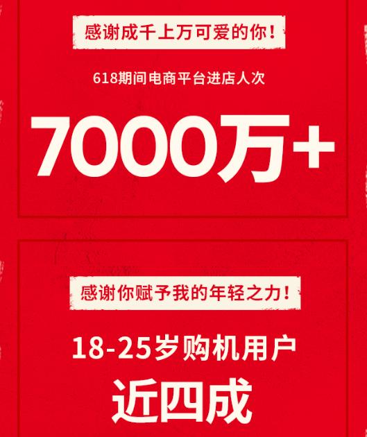 2024今晚特马开什么,揭秘未来之门，探索今晚特马开什么的新篇章（关键词，特马、预测、未来）