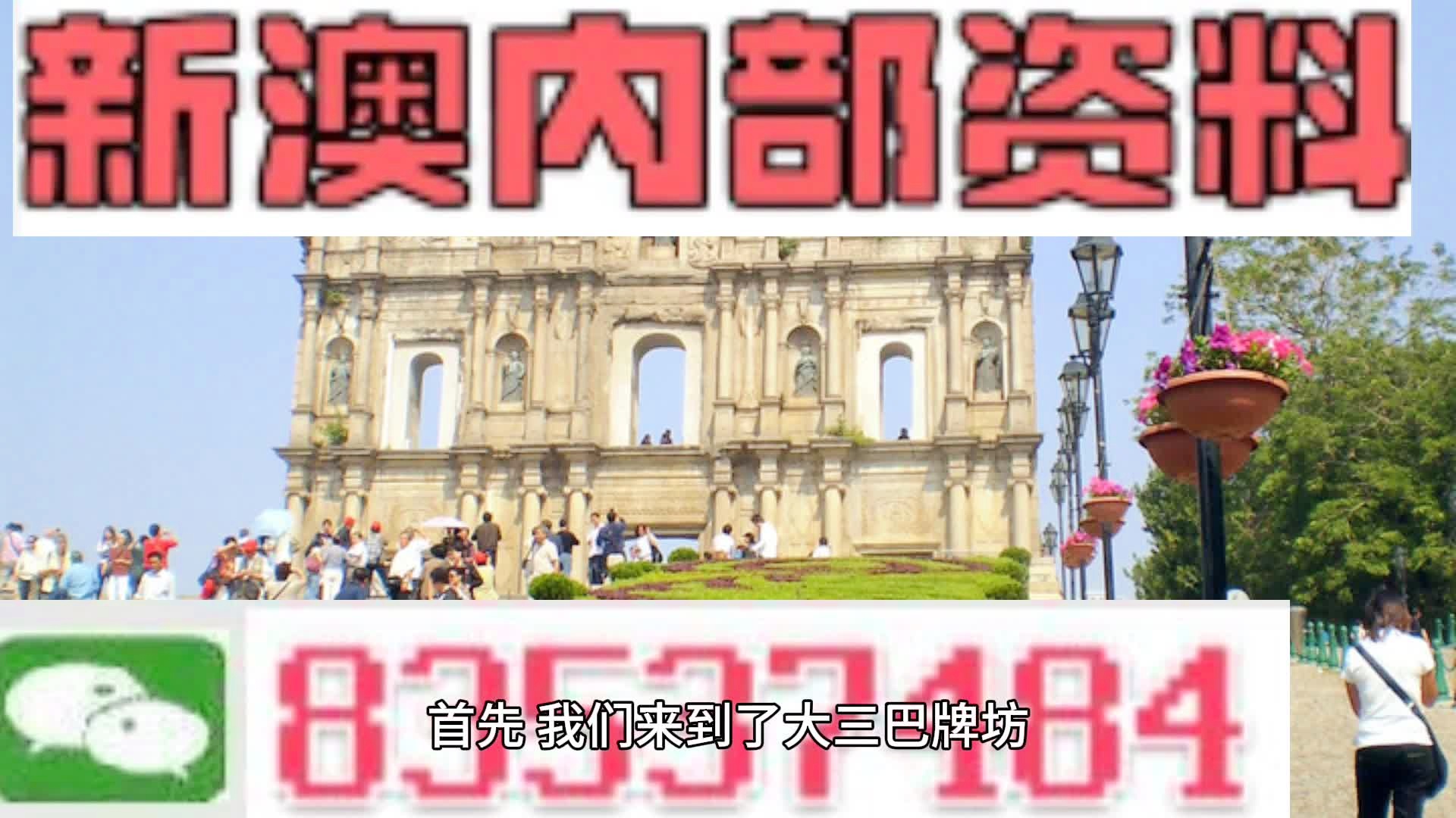 2025年1月 第961页