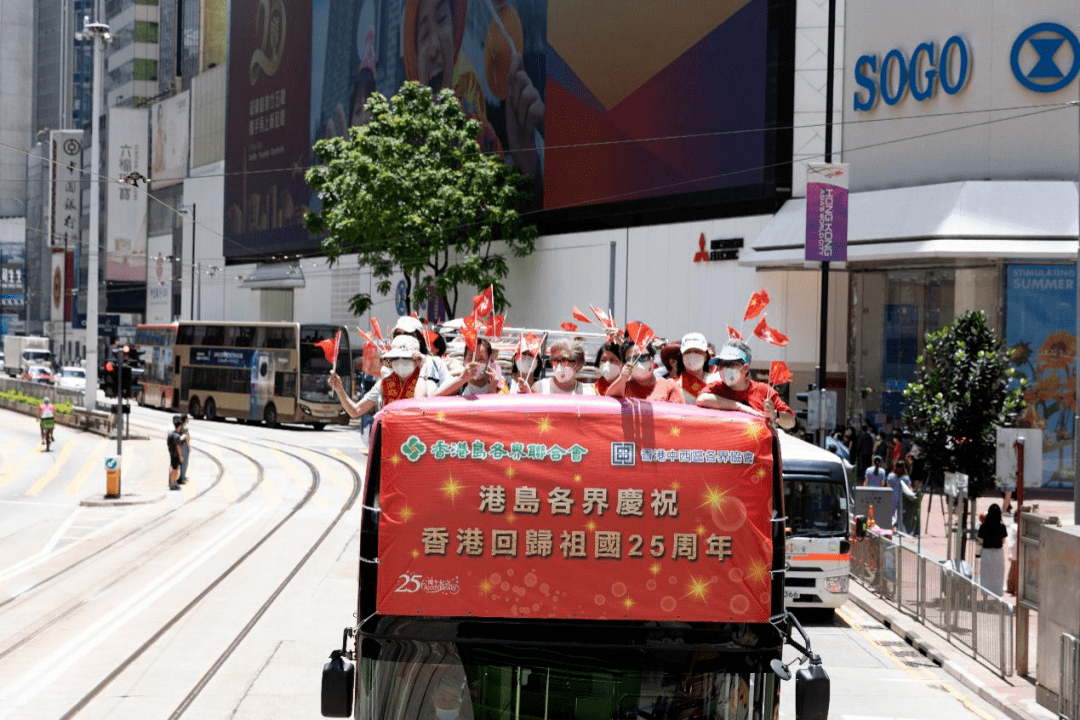 4777777最快香港开奖,探索香港彩票，4777777的开奖速度与魅力