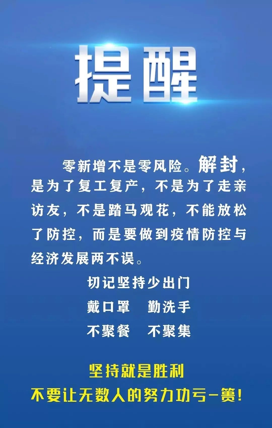 777778888精准跑狗,探索精准跑狗，77777与88888的神秘结合