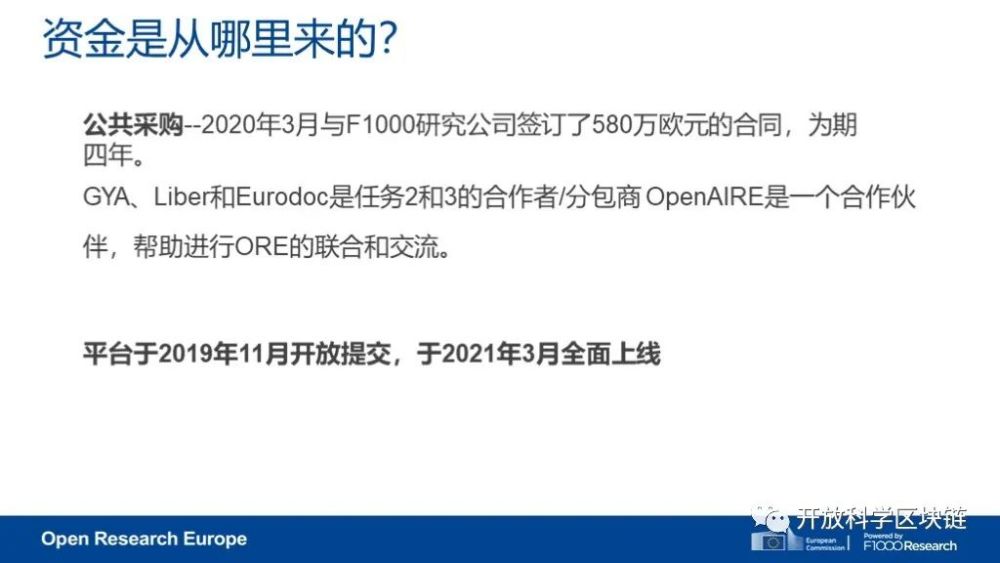 新澳精选资料免费提供,新澳精选资料免费提供，助力学术研究与个人成长的无价资源