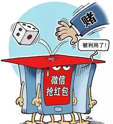 新澳门一码一肖一特一中2024,警惕虚假预测与赌博陷阱——新澳门一码一肖一特一中背后的风险