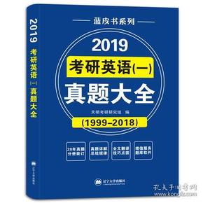 4949免费资料大全正版,探索4949免费资料大全正版，正版资源的魅力与价值