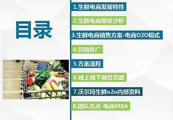 澳门内部资料大全链接,澳门内部资料大全链接，揭秘与警示