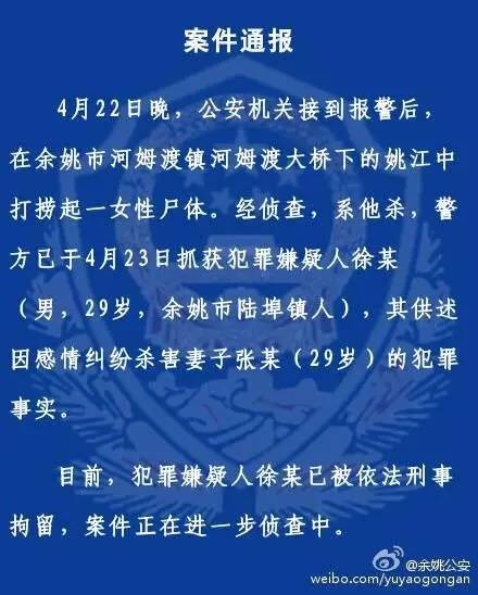 澳门一肖一码一中一,澳门一肖一码一中一与犯罪问题，揭示真相与警示公众