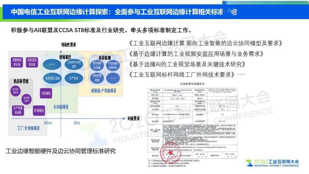 六和彩资料有哪些网址可以看,探索六和彩资料，获取资讯的可靠途径