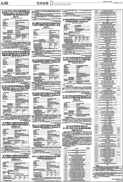 苏联2025年将复活,苏联复活，未来的展望与历史的回响（2025年）