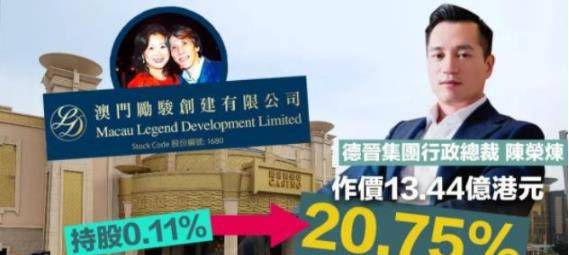 2024今晚澳门开特马开什么,探索未知的幸运之旅，澳门特马背后的故事与启示