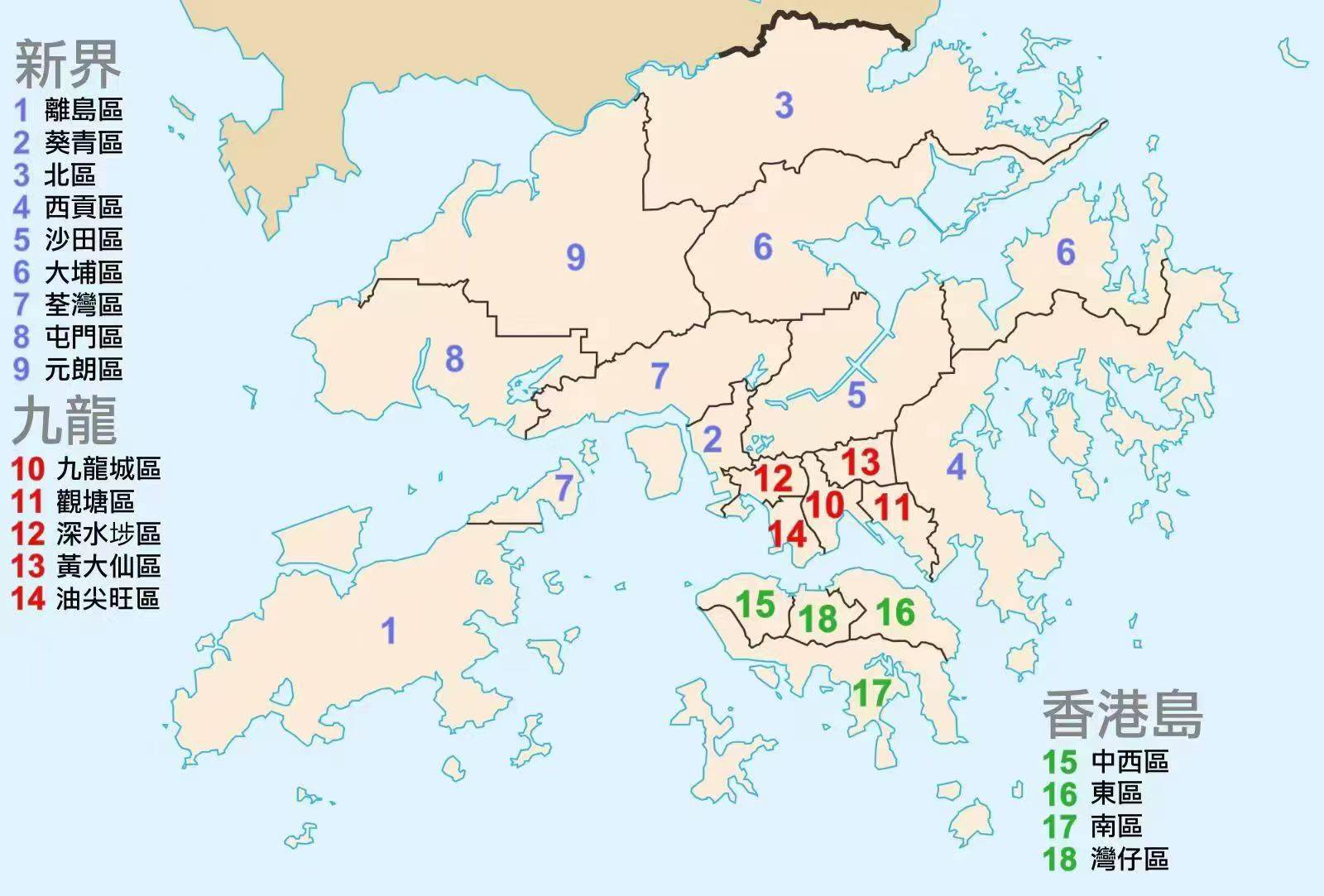 香港二四六开奖结果+开奖记录,香港二四六开奖结果与开奖记录深度解析