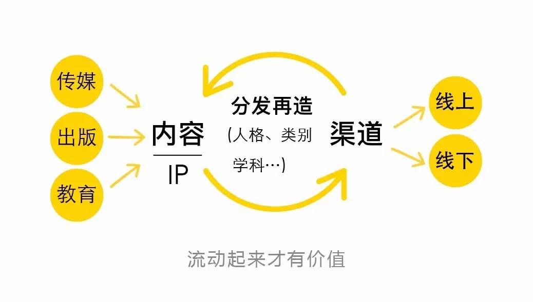 2025年1月14日 第9页