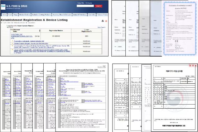 澳门三肖三码精准100%公司认证,澳门三肖三码精准公司认证，揭示犯罪风险与应对之道