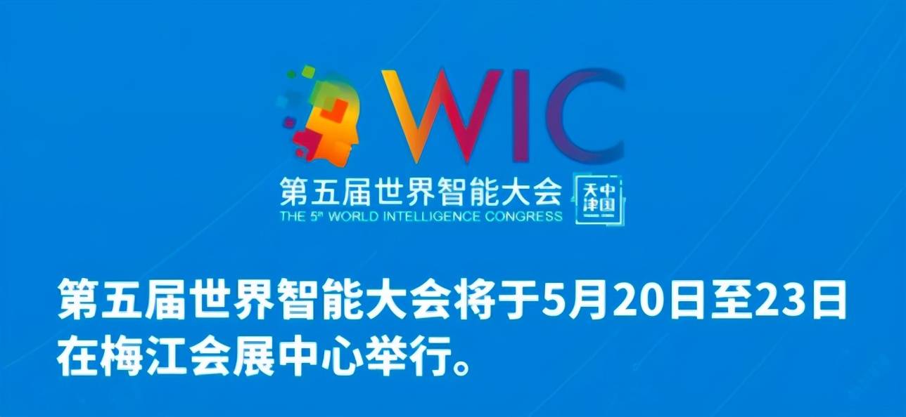 2024年天天彩正版资料,探索未来，揭秘2024年天天彩正版资料