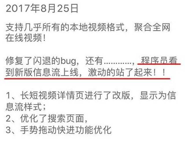 新门内部资料精准大全最新章节免费,新门内部资料精准大全最新章节免费，深度探索与解读