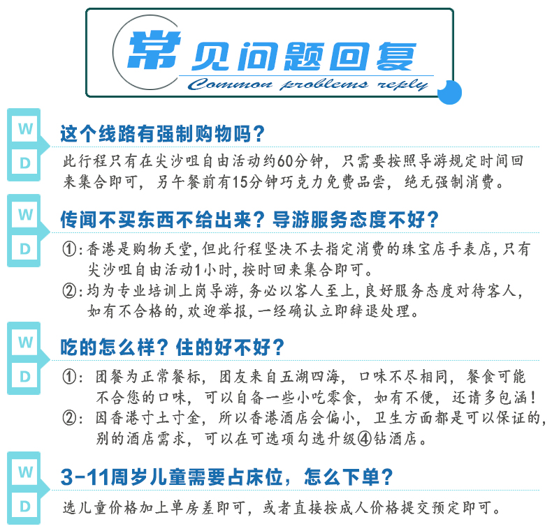 2004澳门天天开好彩大全,澳门天天开好彩，揭秘背后的犯罪问题