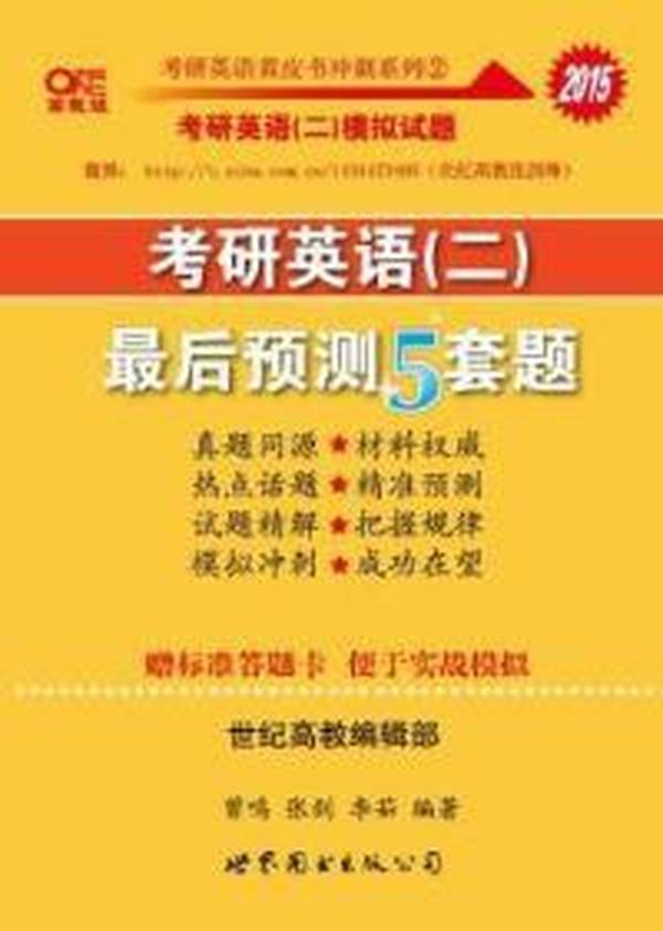 2025新奥正版资料最精准免费大全,2025新奥正版资料最精准免费大全——全方位获取最新信息资源的指南