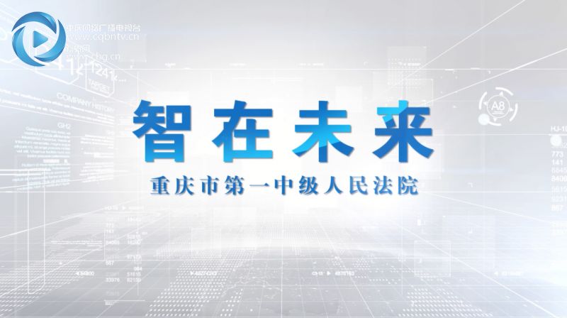 2025新奥资料免费49图库,探索未来资料宝库，2025新奥资料免费图库与49图库的魅力