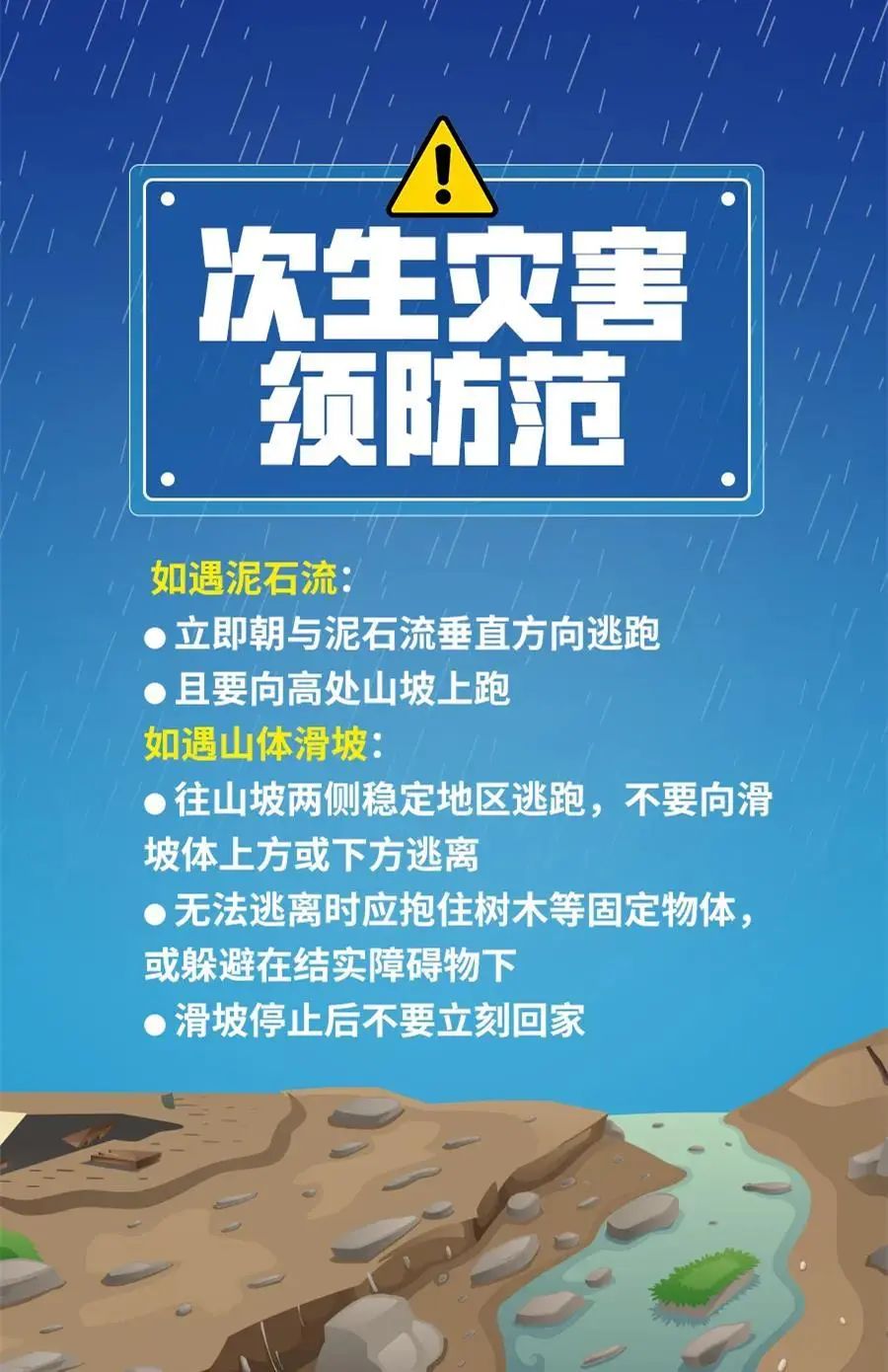 2O24澳彩管家婆资料传真,澳彩管家婆资料传真——掌握未来的彩票趋势与策略