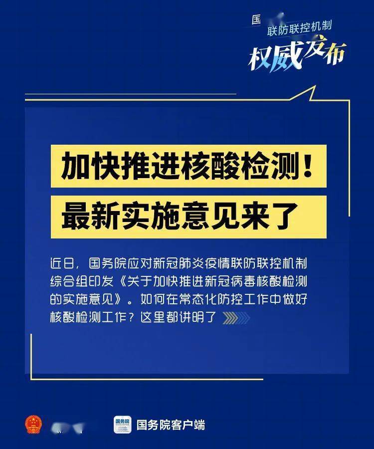 澳门最精准免费资料大全用户群体,澳门最精准免费资料大全用户群体深度解析