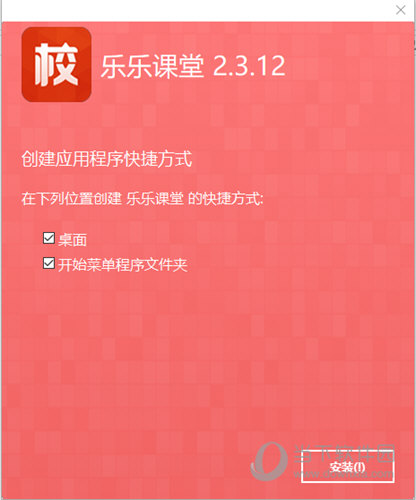 惠泽天下全网资料免费大全,惠泽天下，全网资料免费大全的崛起与影响