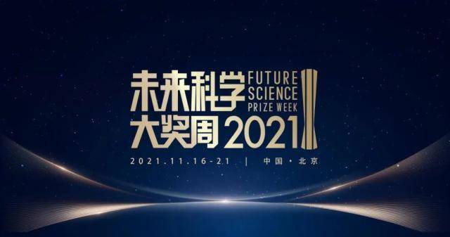 2025新奥正版资料免费提供,探索未来之路，关于新奥正版资料的免费提供与共享理念（至2025年）