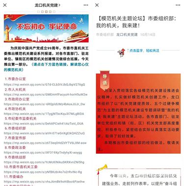 7777788888精准跑狗图,探索精准跑狗图，数字组合的魅力与策略探索