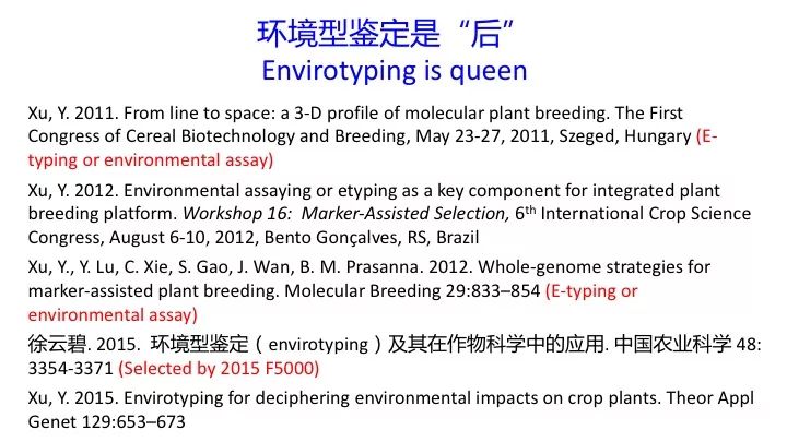 新澳资料免费长期公开,新澳资料免费长期公开，助力学术研究与知识普及的新篇章