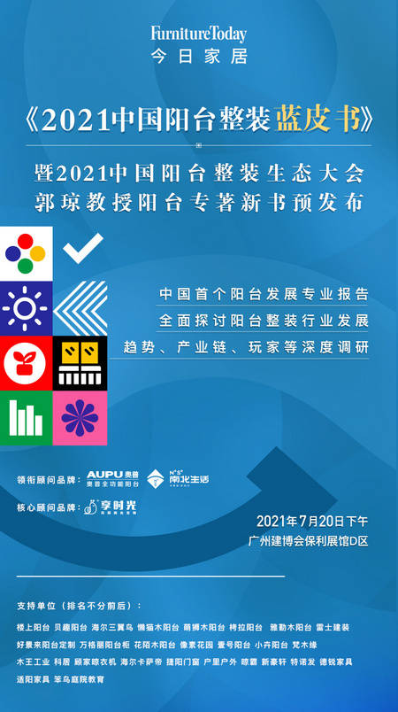 2025澳门免费资料,澳门免费资料，探索未来的机遇与挑战（2025展望）