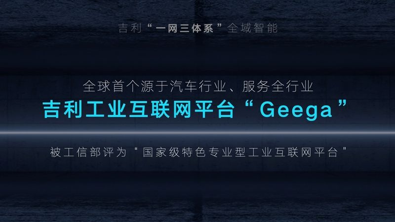 2025年正版资料免费大全一肖须眉不让,探索未来，2025正版资料免费共享，须眉不让的愿景